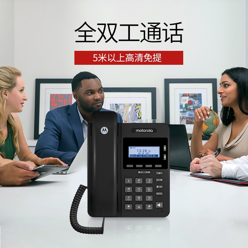 004100IP-2 電源供電.jpg