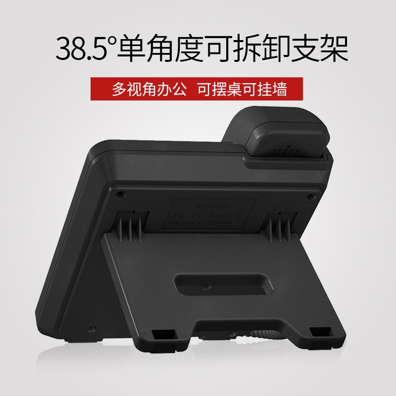 008100IP-2P POE供電.jpg